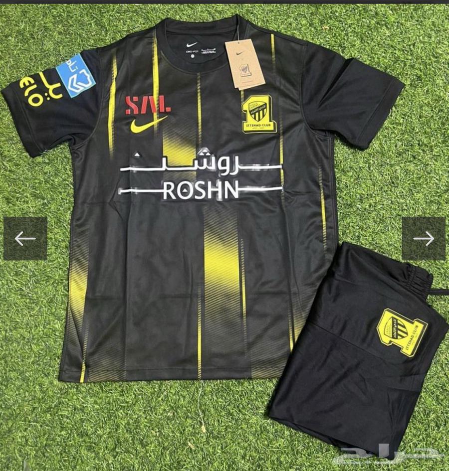 عرض طقم الاتحاد64583280398466110