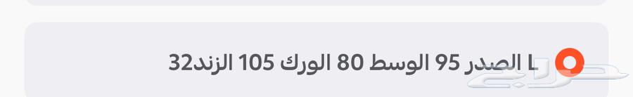 Dress64580458660739110