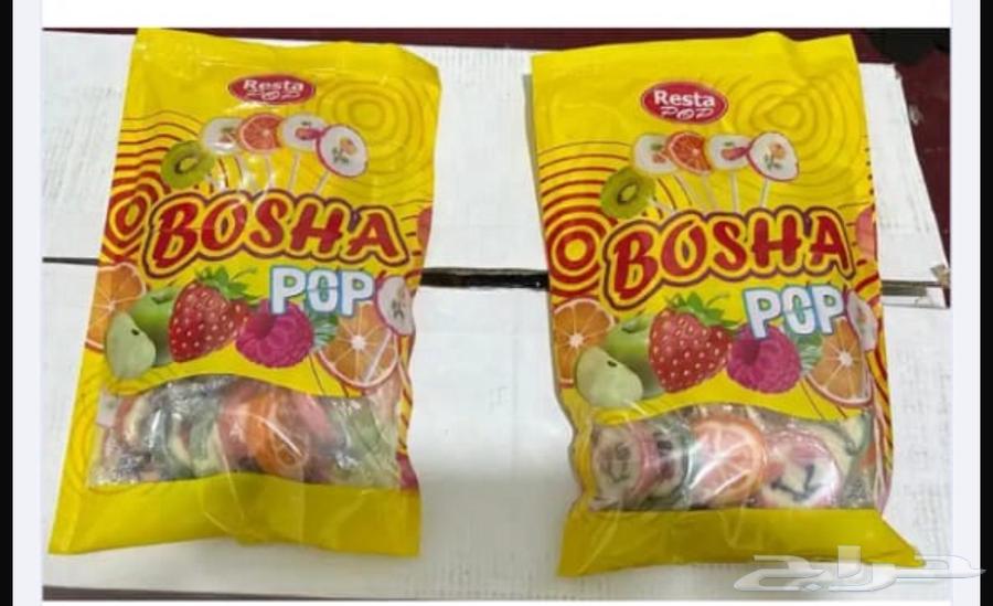 مصاص فواكه 20 كيس 18 حبه الكرتون 40 ريال64586775011841110