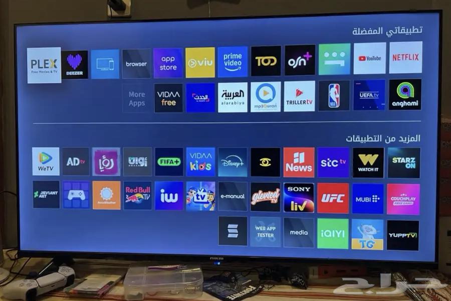 شاشة سمارت 50 بوصة (VIDAA)64586514354434112
