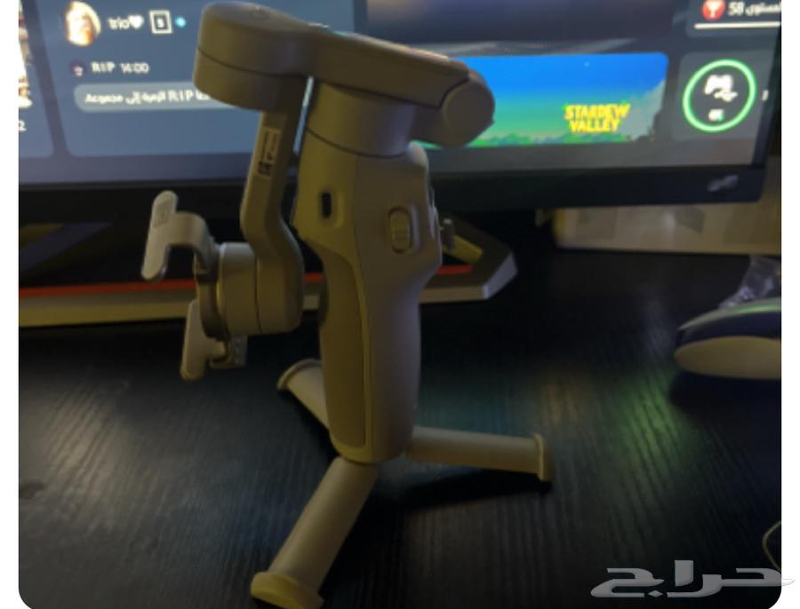 osmo mobile 764584007871873112