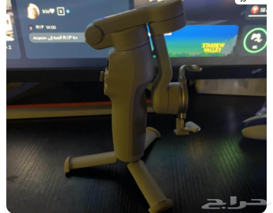 osmo mobile 764584007871873114