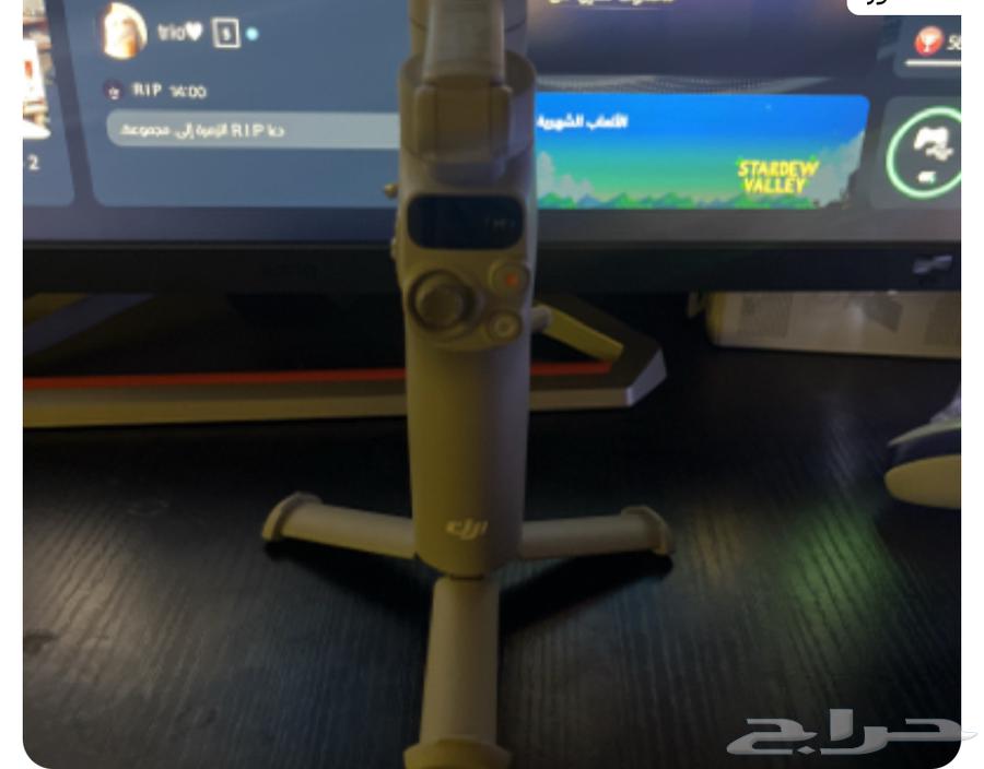 osmo mobile 764584007871873111