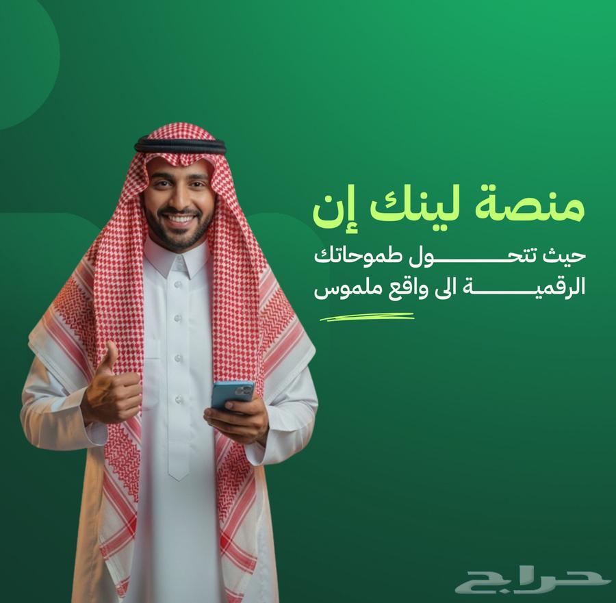 اشتراك فيجما برو Figma Pro لمدة سنة64585782681473112