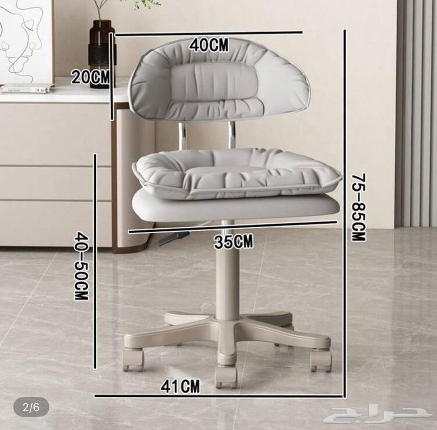 كرسي البنات64583555332354111