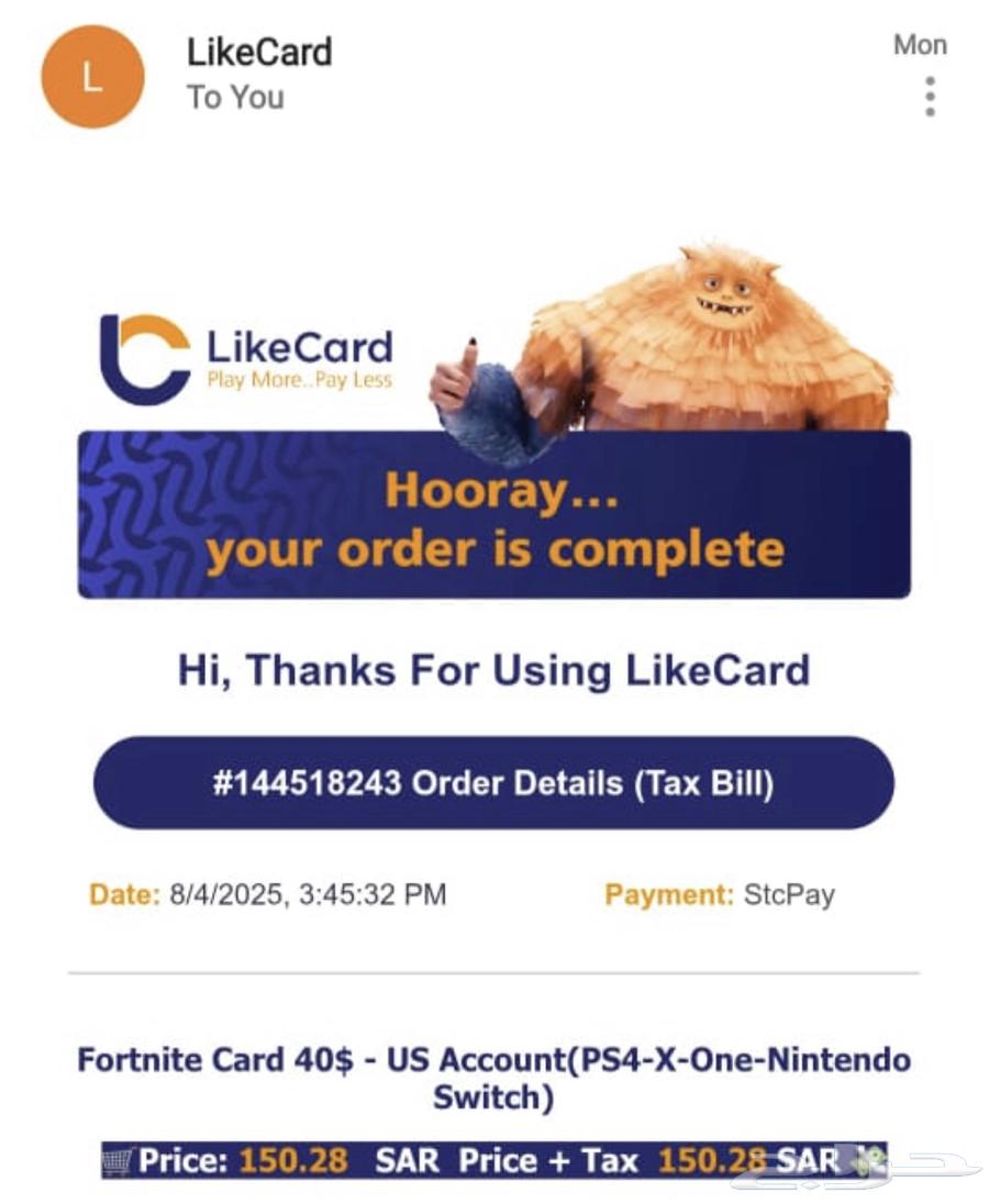 بطاقة لايك كار بقيمي 40 دولار حساب امريكي64596030266499110