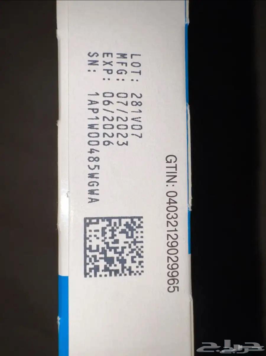 أشرطة طبية لاصقة فرزاتيس 700 مجم64581374998145112