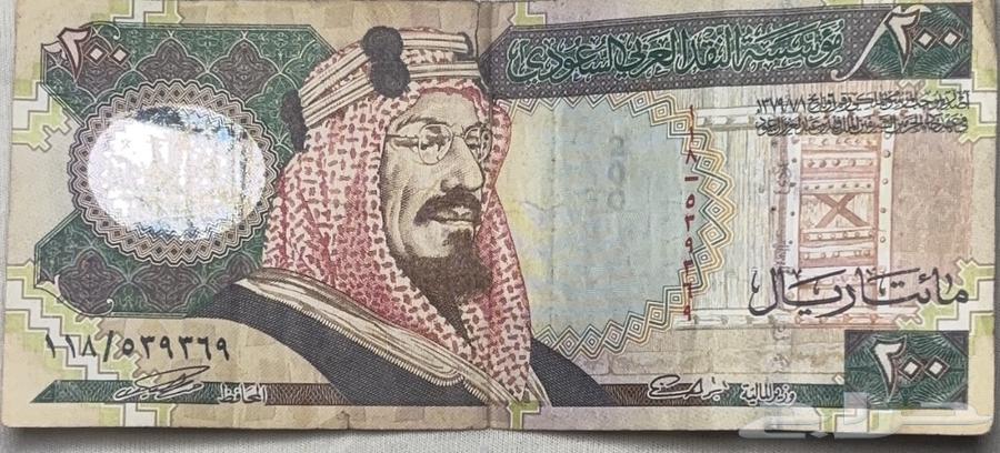 للبيع عملات ورقية قديمة ونادرة64580294941315110