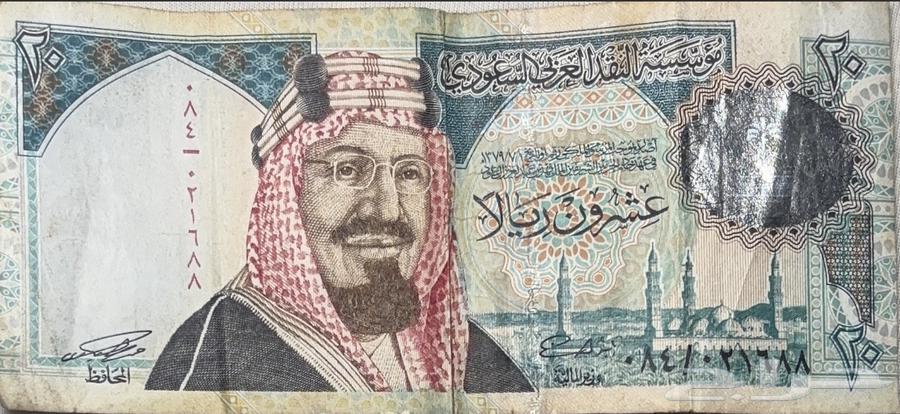 للبيع عملات ورقية قديمة ونادرة64580294941315112