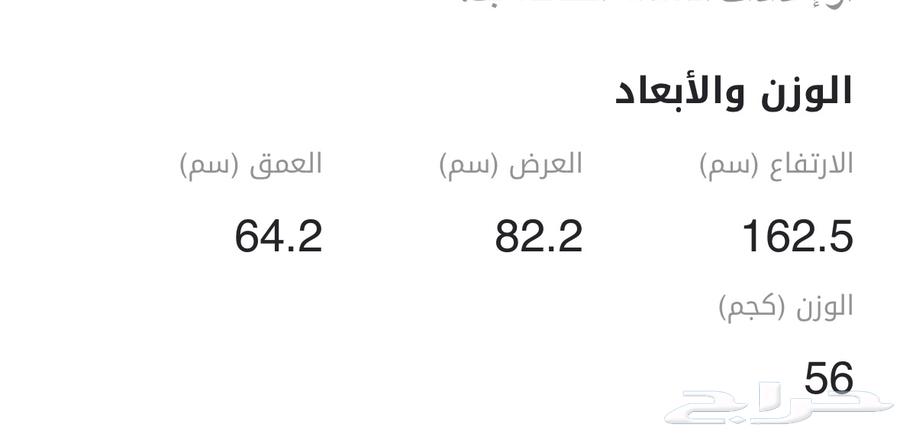 مكتب خشب64582645268098112