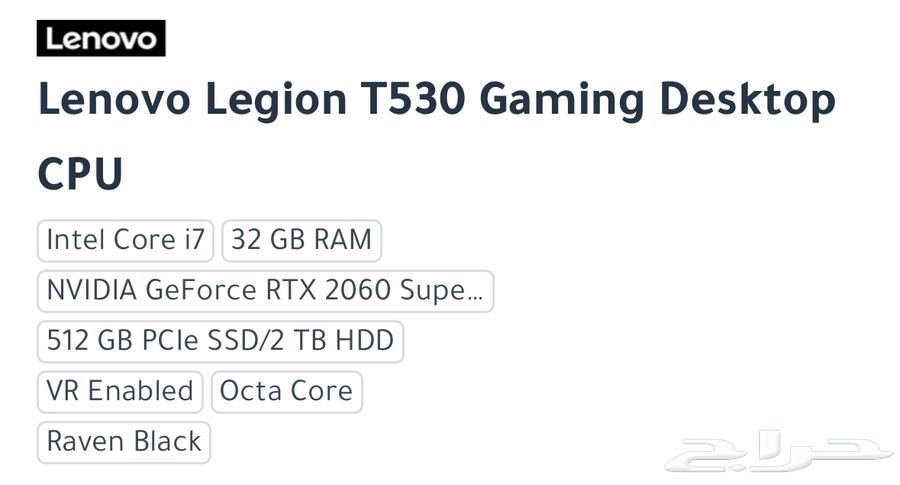 Complete gaming setup64582160028673111