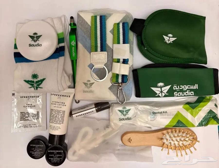 شنط الخطوط السعوديه64587416635137111