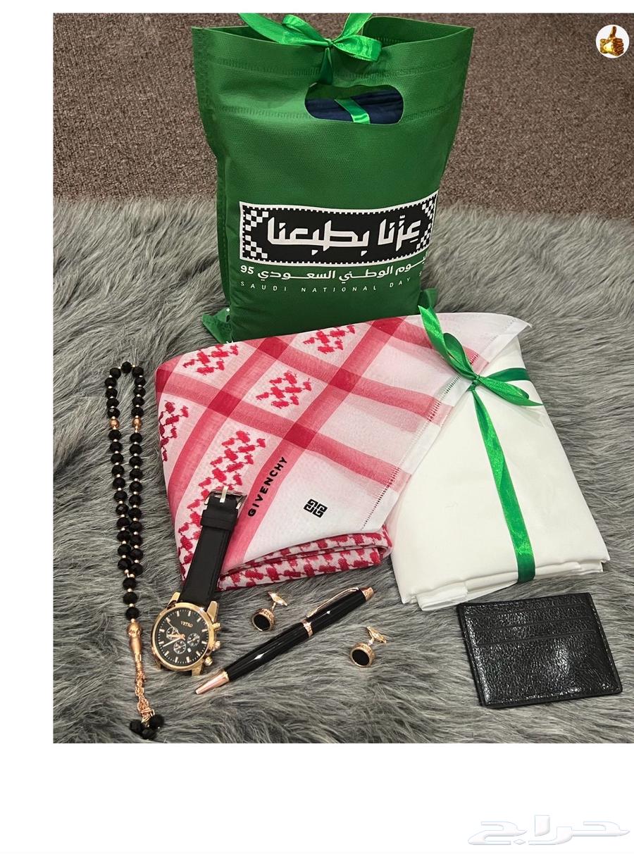 عرض اليوم الوطني بوكس رجالي64582270516483110