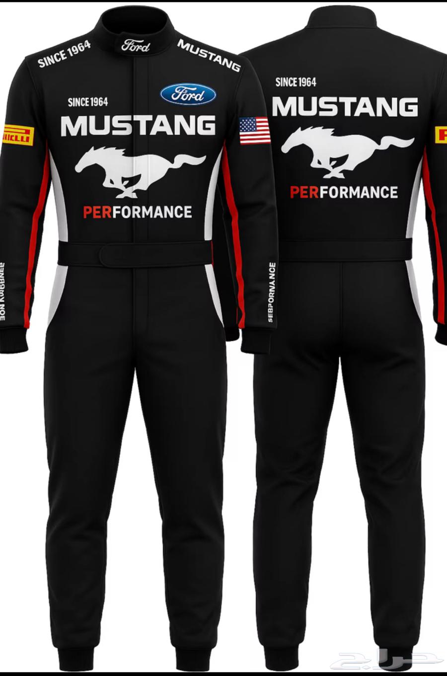 بدل سباق OMP64585266678530111