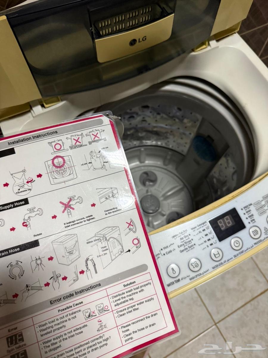 غسالة أوتوماتيك LG للبيع64585437946498111