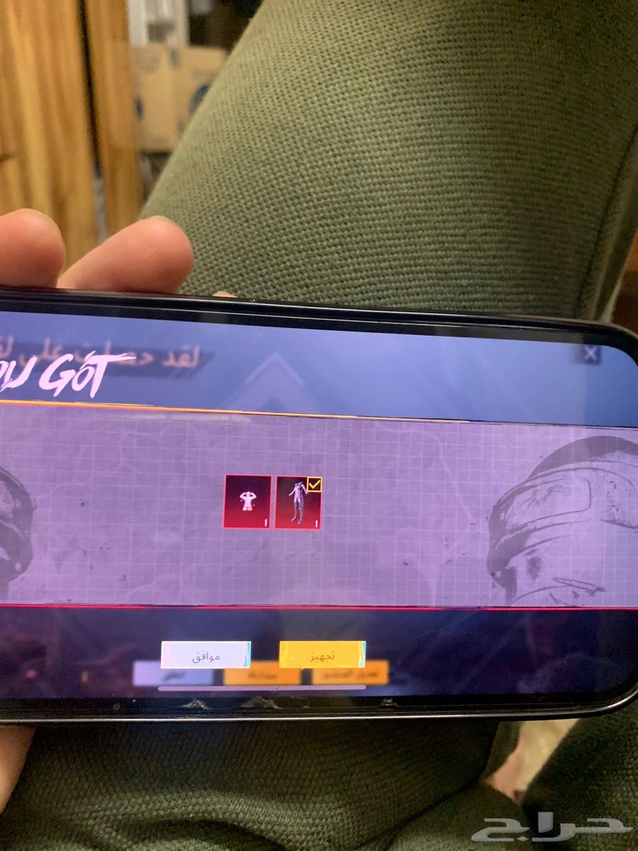 حساب ببجي للبيع64587429190915112