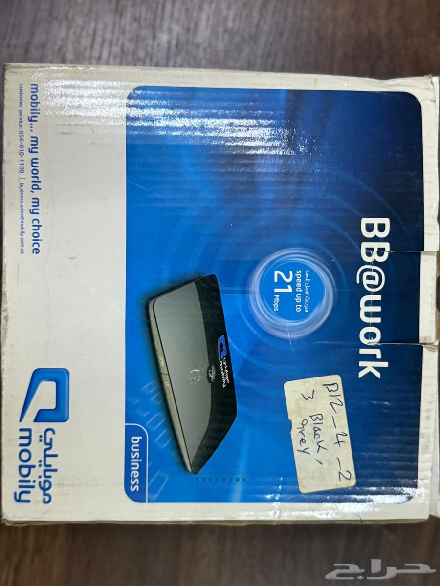 جهاز راوتر الجيل الثالث الجهاز فقط بدون شريحة وبدون اشتراك64587577466755110