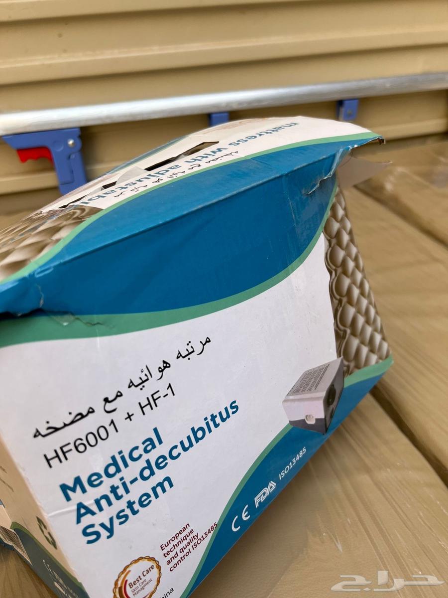 للبيع سرير طبي مع مرتبه طبيه و مرتبه هوائيه64585124533123113