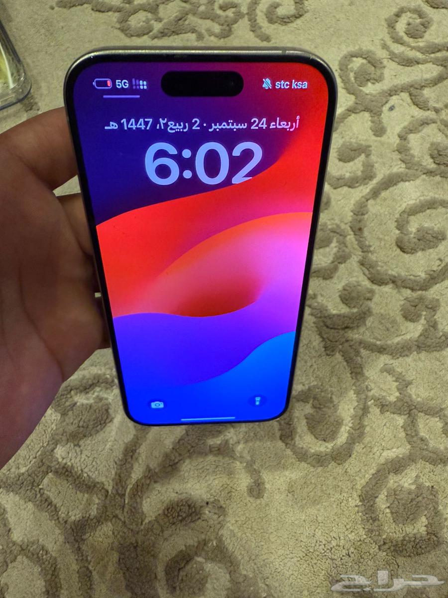 ايفون15 برو64585024834818113