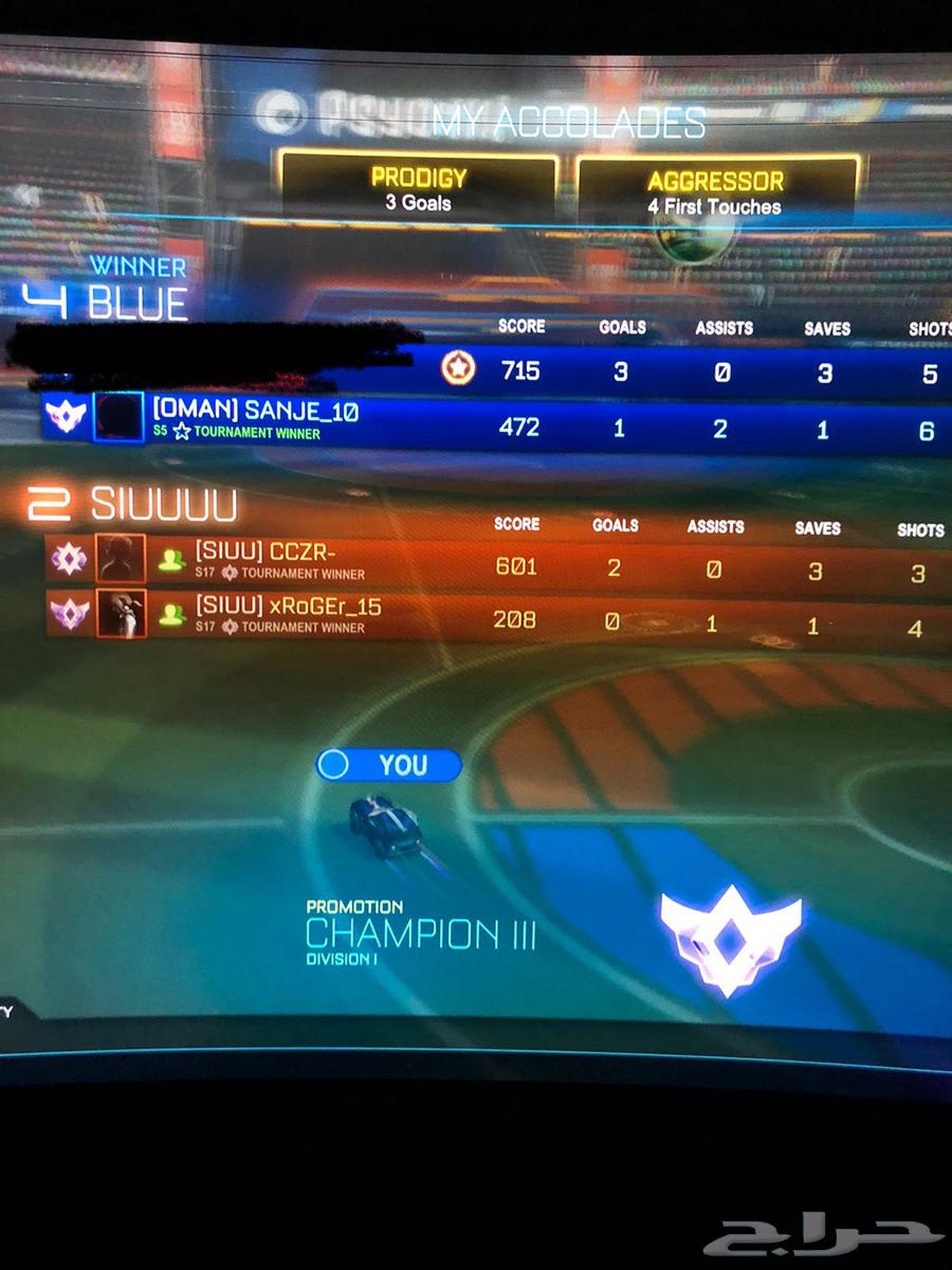 حساب روكت ليق موضل فيه 2v2 جابيون 3 للبيع 20 دولار ستور64587777051139110