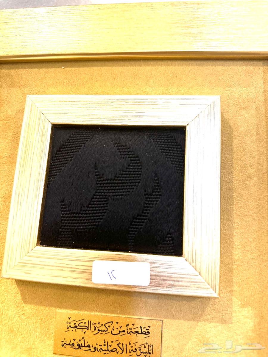 كسوه الكعبه المشرفه أصليه ملبوسه بالشهاده64582007400323110