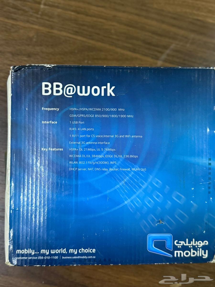 جهاز راوتر الجيل الثالث الجهاز فقط بدون شريحة وبدون اشتراك64587577466755111