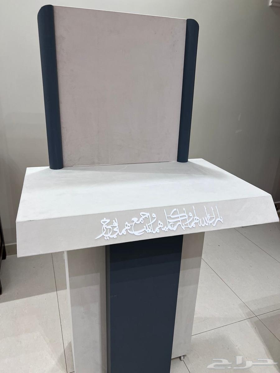 Bride's Table (Stand)64585110575361111