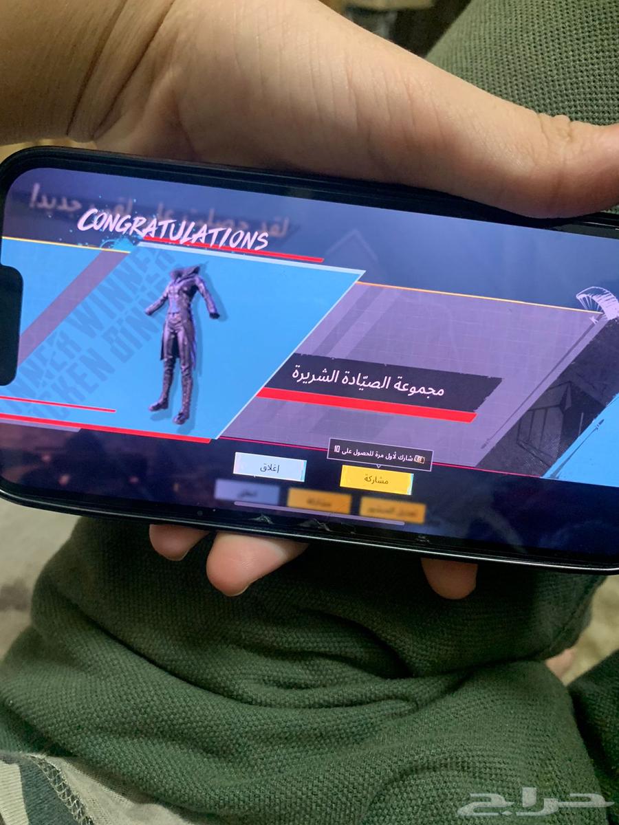 حساب ببجي للبيع64587429190915111