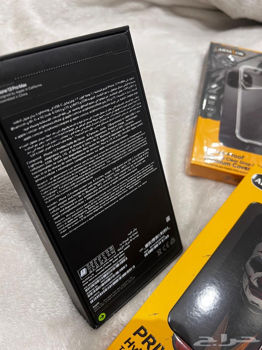 13 Pro Max New64584021747841113