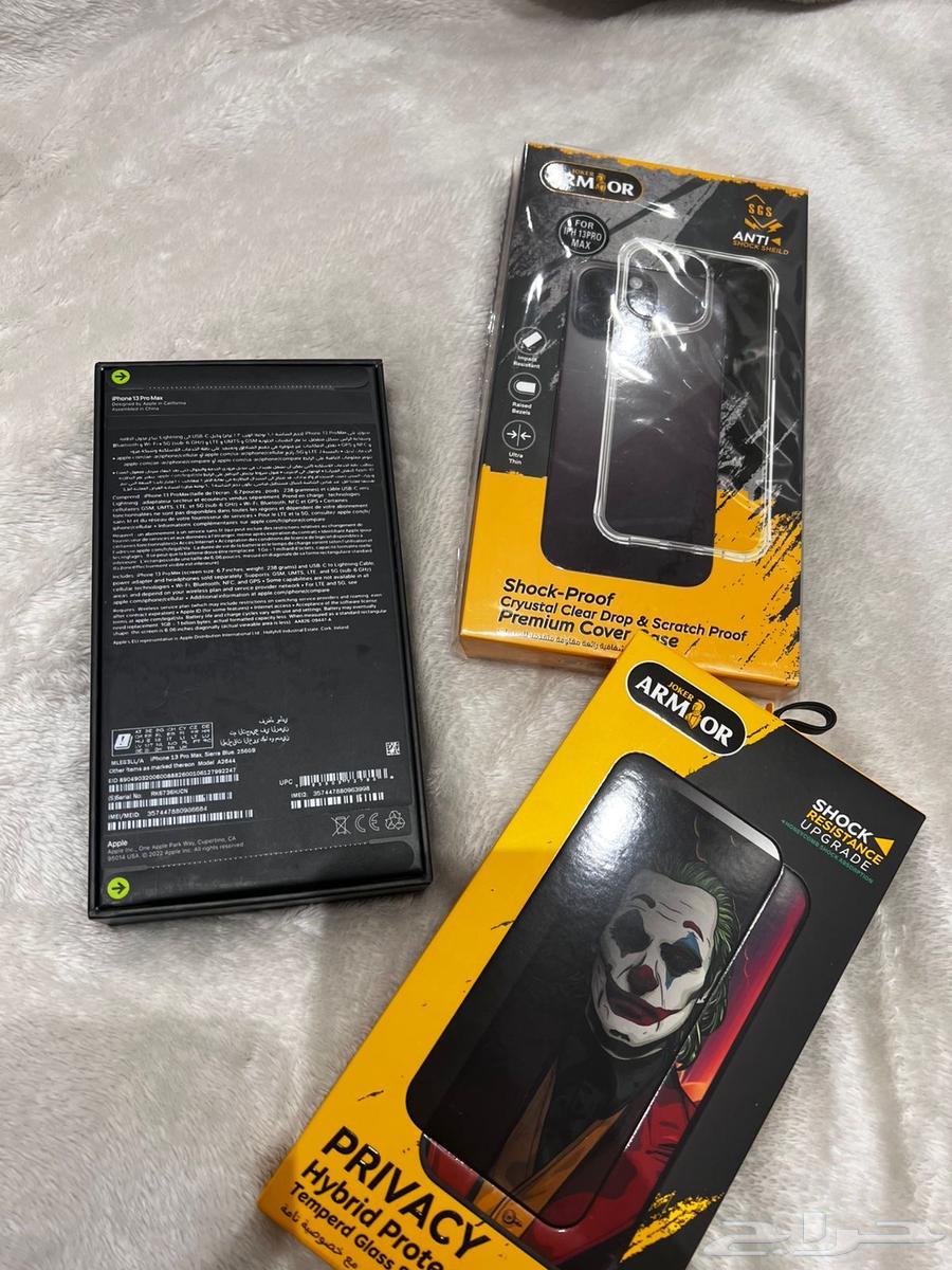 13 Pro Max New64584021747841112