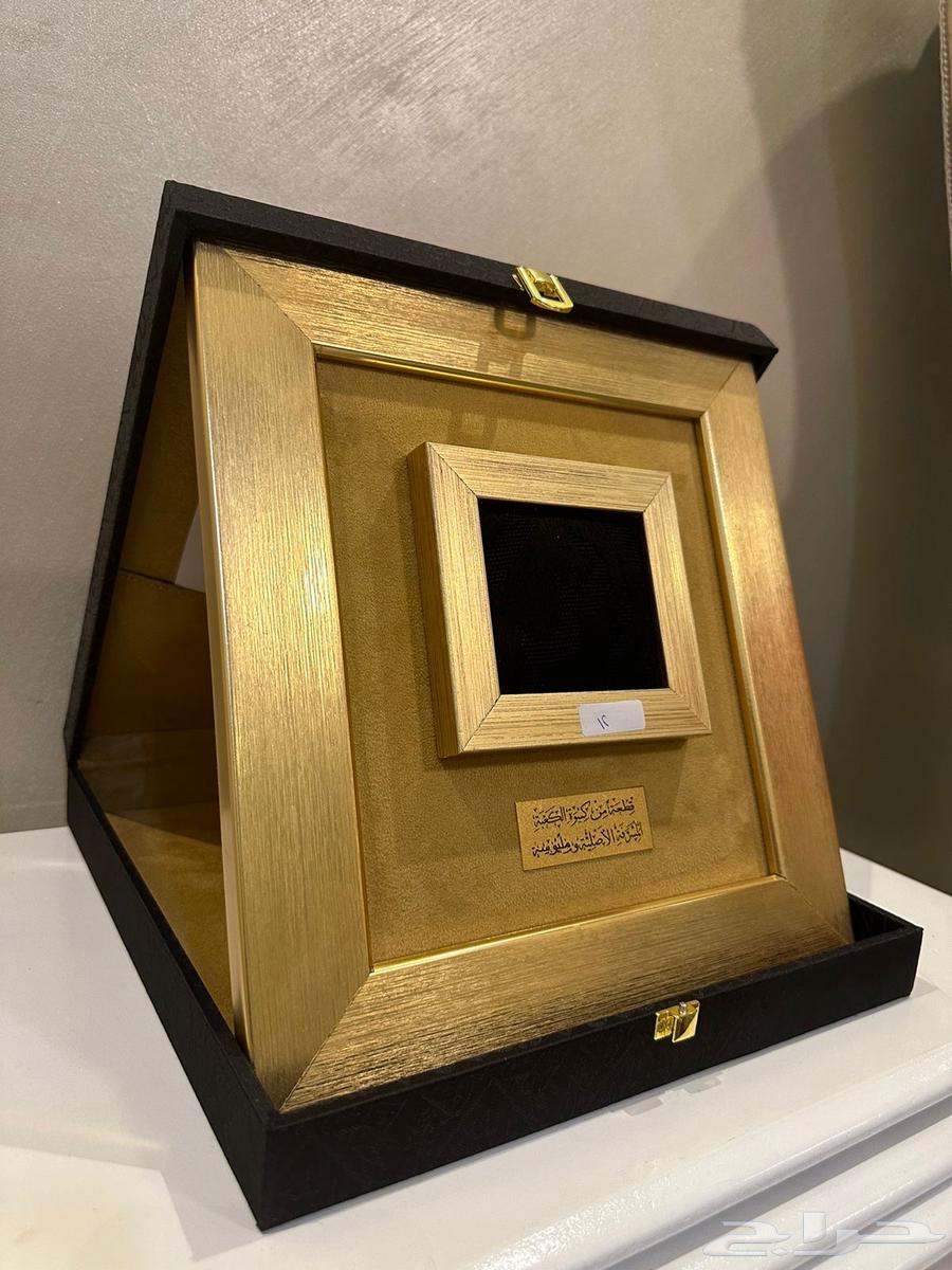 كسوه الكعبه المشرفه أصليه ملبوسه بالشهاده64582007400323112