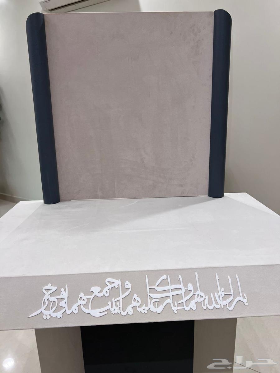 Bride's Table (Stand)64585110575361110