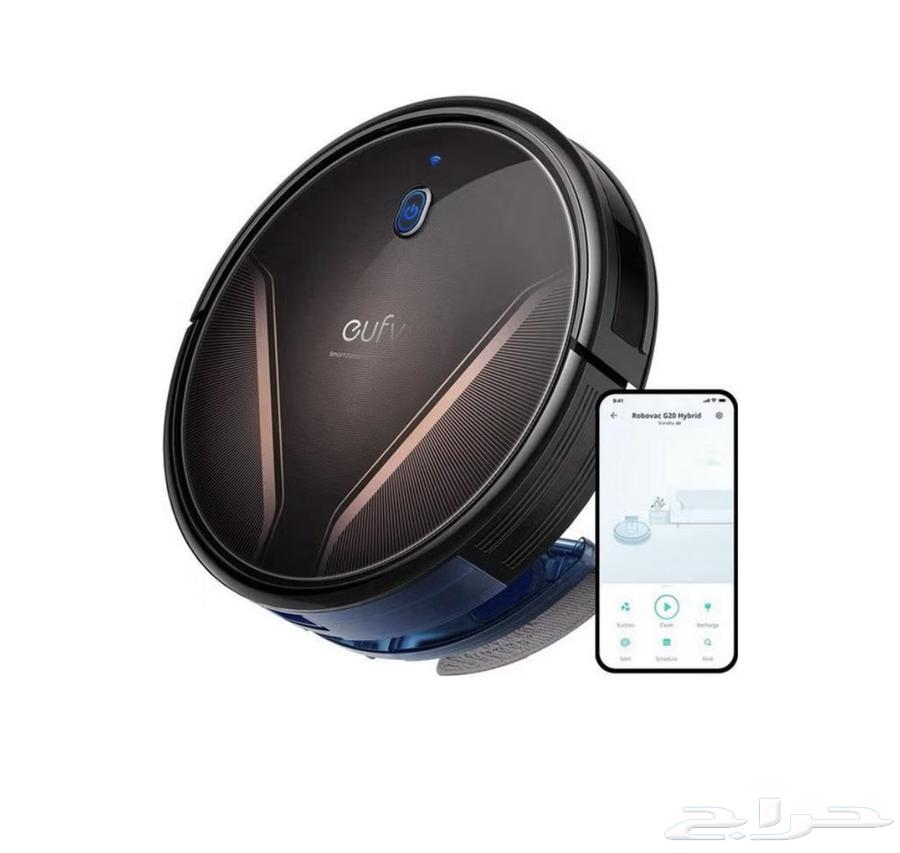 مكنسة وممسحة روبوفاك يوفي64584404578305110