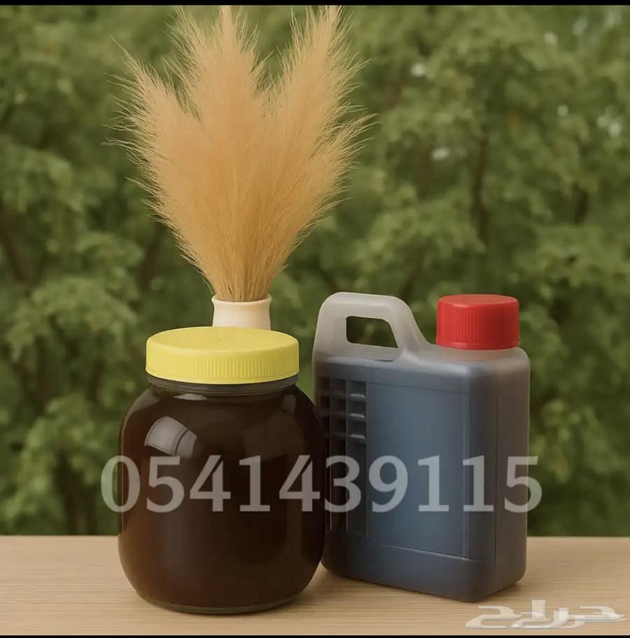 عسل عروض اليوم الوطني64582131901954110