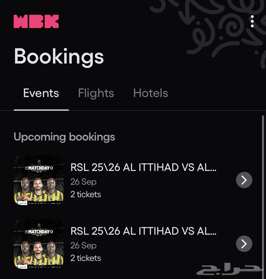 Al-Ittihad vs Al-Nasr64583583482371110