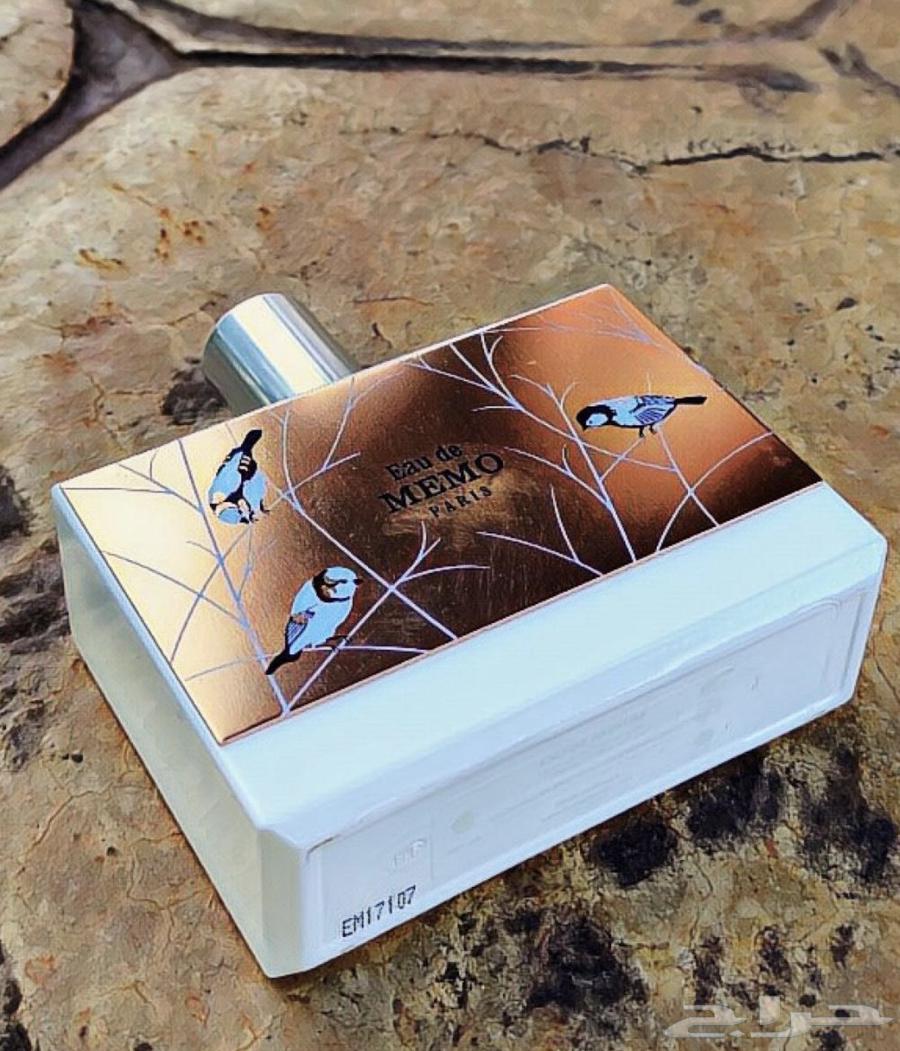 عطر ميمو اي دي ميمو64584870104449111