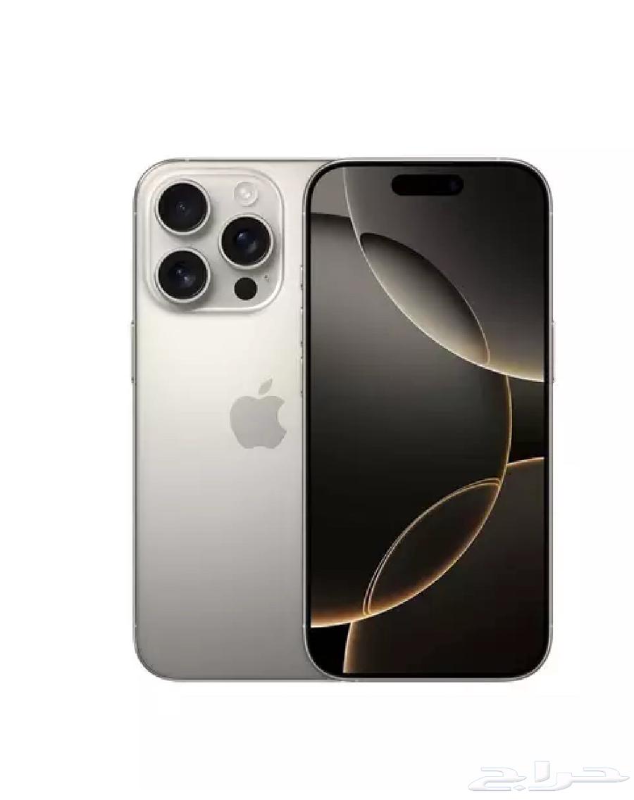 iPhone 16 25664581169243011110