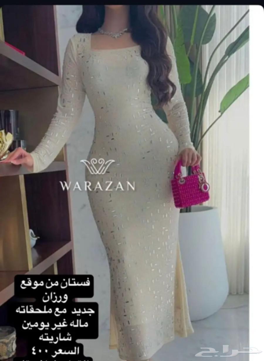 فستان جديد الي يبيه يتواصل معاي قابل للتفاوض64582692946691110