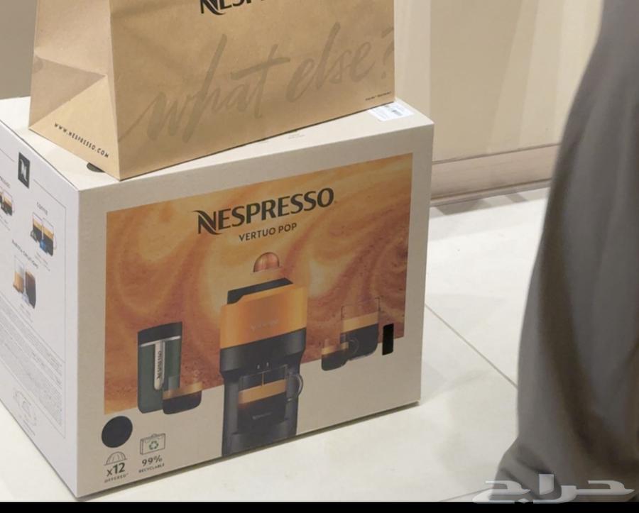 Nespresso Machine - Vertuo Pop - Black Color64580703840131111