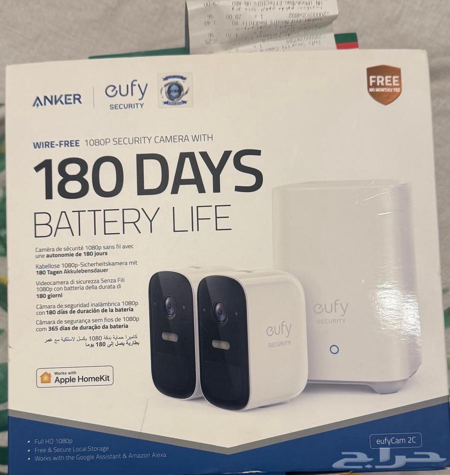 Surveillance camera64584404687234110