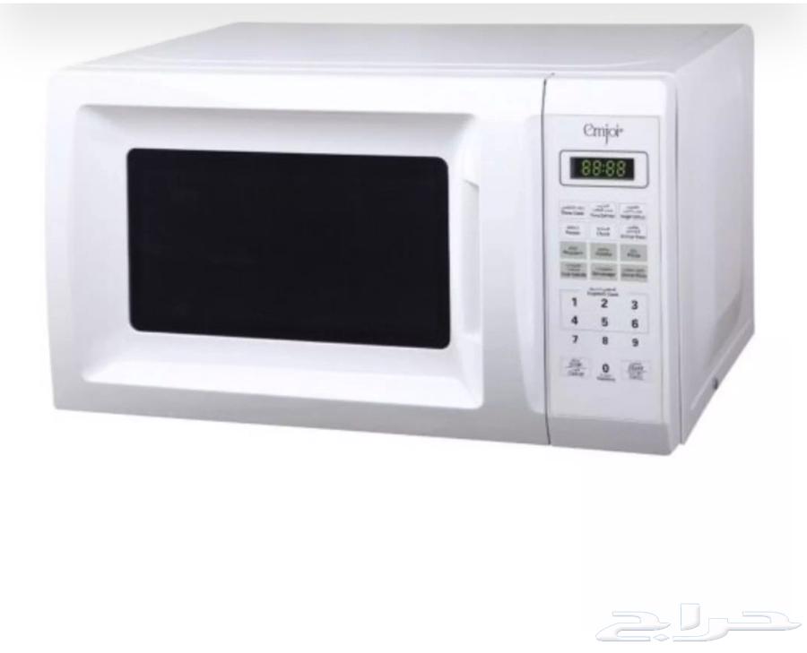 مكرويف امجوي64586464391683111