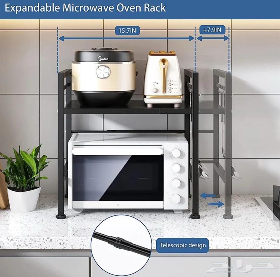 ارفف مطبخ64587083646465111