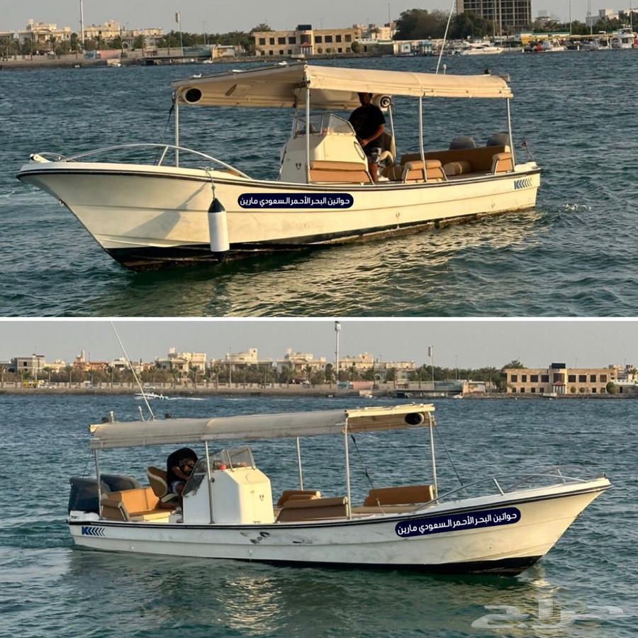 للبيع قارب كيللو 4 استروك 115 سزوكي 29 قدم64588086441602111