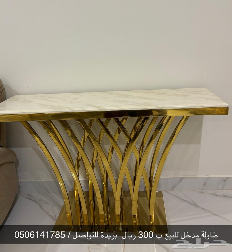 طاولة مدخل64585930728322110