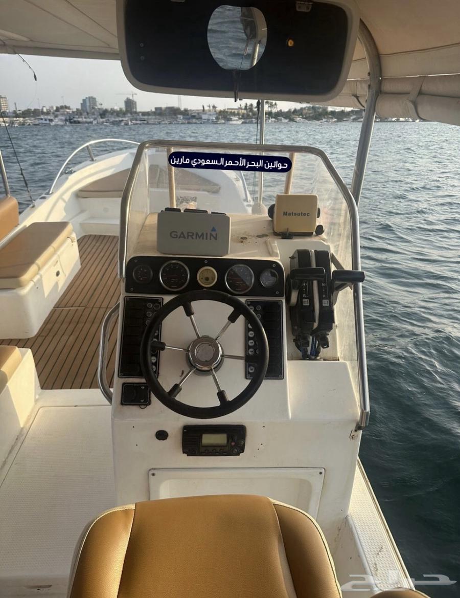 للبيع قارب كيللو 4 استروك 115 سزوكي 29 قدم64588086441602112