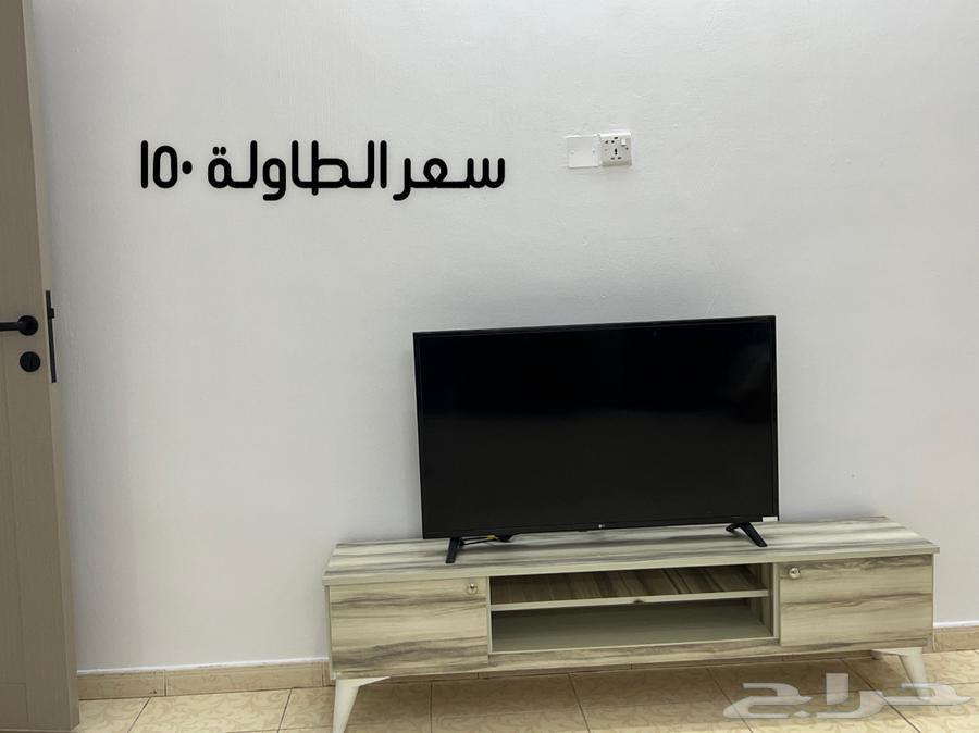 بيع64585537824387113