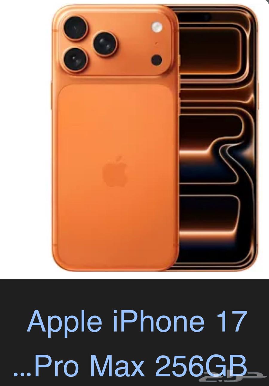 iPhone 17 Pro Max64583294343042110