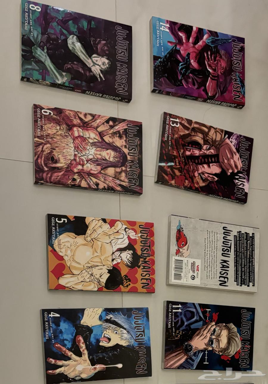 jujutsu Kaisen manga- جوجوتسو كايسن مجلد 0-17 مانجا كتب64582566108546112