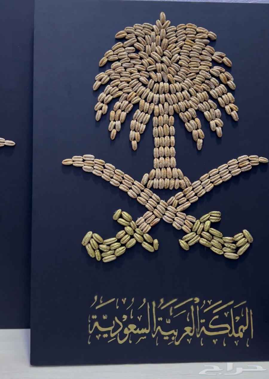 جاهز للتسليم الفوري64583795482881113