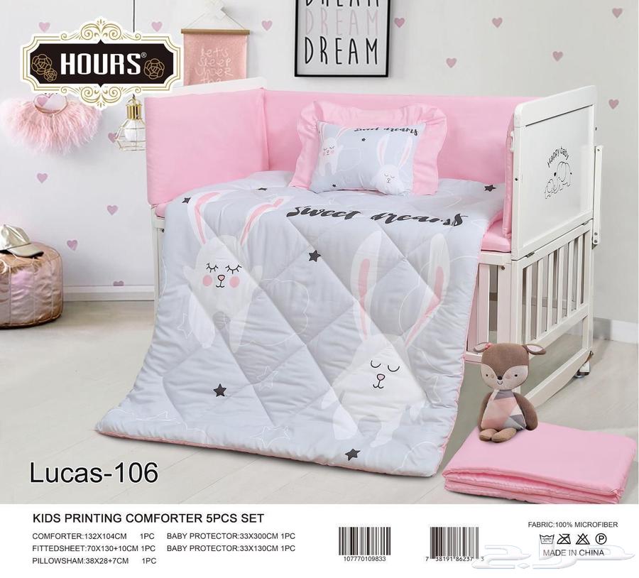 مفارش. اطفال حواجز جودة عالية بسعر64587304707459112